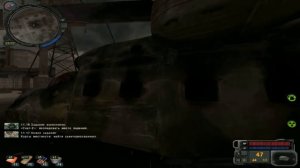 прохождение s.t.a.l.k.e.r. Холодная кровь