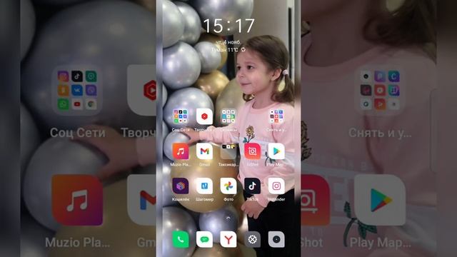 Техника завтрашнего дня