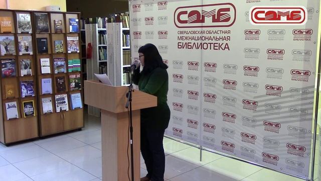 Публичная лекция: По страницам романа «Идиот» 2019 смотреть онлайн