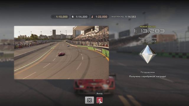 Gran Turismo Sport - Обзор прохождение смотреть онлайн