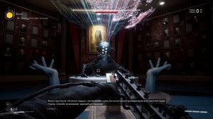 Все концовки - Atomic Heart - Атомное Сердце