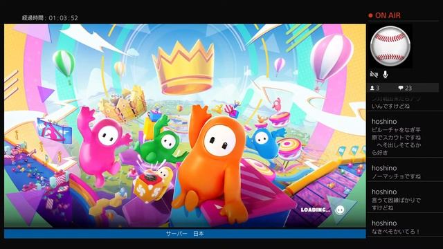 【fall Guys　フォールガイズ】イベント消化