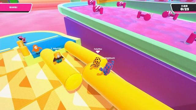 Fall Guys - Slime Climb Trolling смотреть онлайн