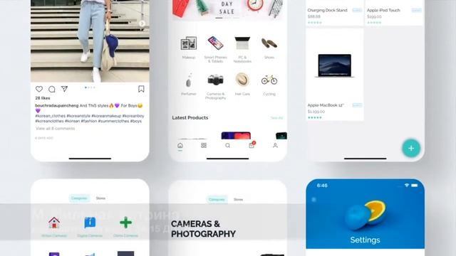Приложение iOS, Android для E-commerce за 15 дней смотреть онлайн