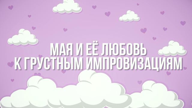 ИГРАЮ НА ВСЕХ ИНСТРУМЕНТАХ часть 3 ► Клавиши, Гитары, Roli Rise - Моя коллекция в деле смотреть онлайн