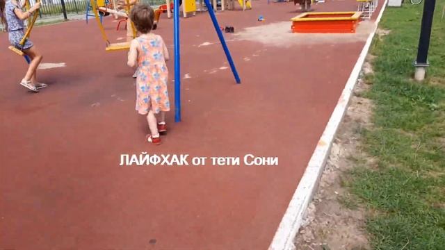 Кузнецова 7 -Новый Солнечный в г. Саратове. МИР вокруг НАС. ЛАЙФХАК от тети Сони смотреть онлайн