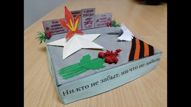 Клип Искусство без границ 2020 смотреть онлайн