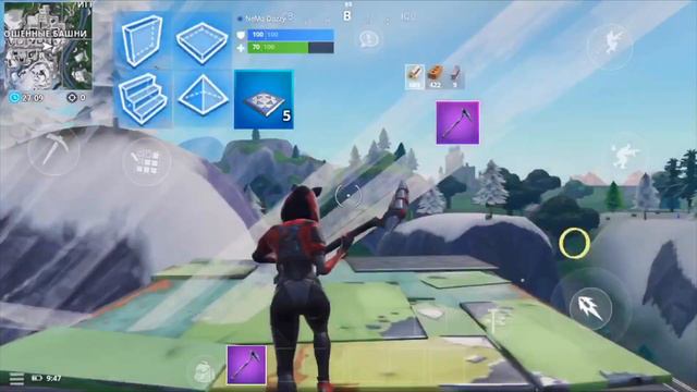 Fortnite mobile montage 4 fingers gameplay | фортнайт на телефоне | 4 пальца | кручу 90 на телефоне смотреть онлайн