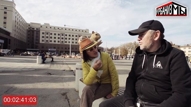 УрбанизМЫ! Выпуск № 4. БЕЛКА. смотреть онлайн