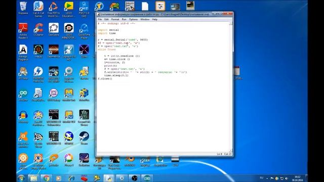 Запись данных с датчиков в файл, через arduino и язык python смотреть онлайн