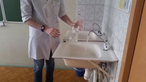 Отбор проб воды