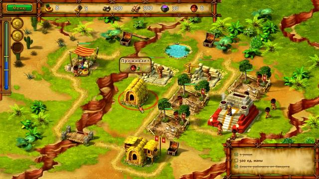 Моаи Строители Мечты e009 смотреть онлайн