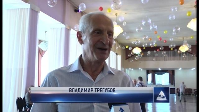 Ветеранов металлургической отрасли поздравили с профессиональным праздником смотреть онлайн