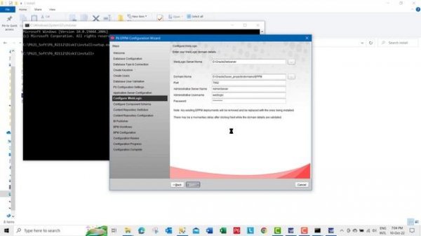 Primavera P6 EPPM 21 12 installation