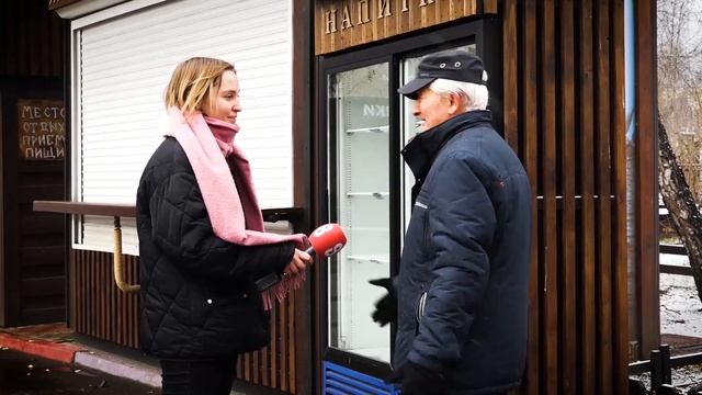 ПОГОДА НА НЕДЕЛЮ смотреть онлайн