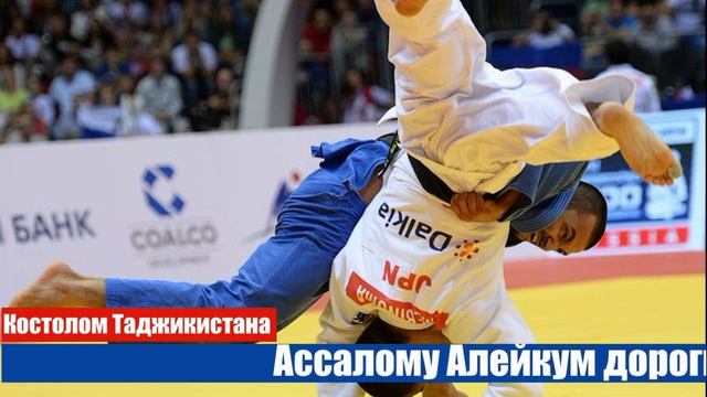 Таджик Стал Чемпионом Мира В Таджикистане Подарили Квартиру И 20000$ Шокировал Весь Мир смотреть онлайн