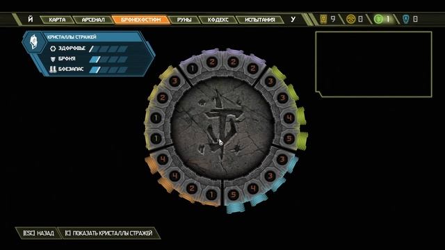 Треш обзор игры Doom Eternal смотреть онлайн