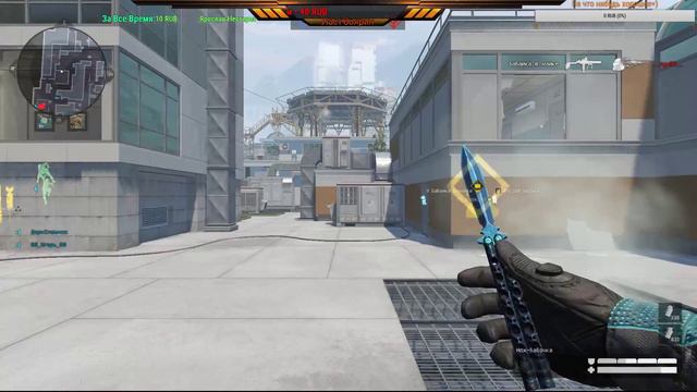 Весь чат на твиче https://www.twitch.tv/darkspam4k смотреть онлайн