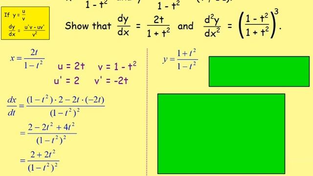 2.15 Differentiation 15 : Parametric 3 - Second Derivatives – Advanced Higher Maths @MrThomasMaths смотреть онлайн