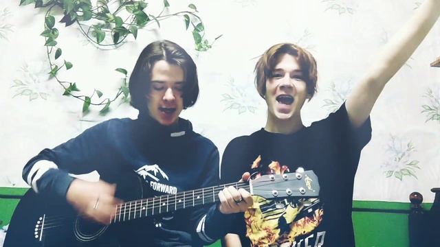 Звери - Молнии(COVER - Savva & Vlas) смотреть онлайн