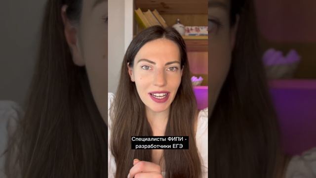 Вступление в сочинении ЕГЭ смотреть онлайн