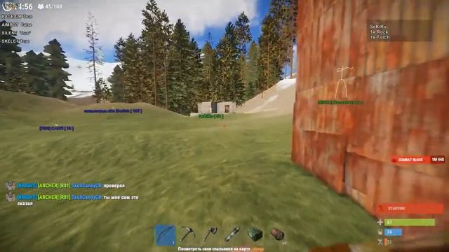 ДДосим сервер ЛУКАМИ Trinity Rust 198 Devblog смотреть онлайн