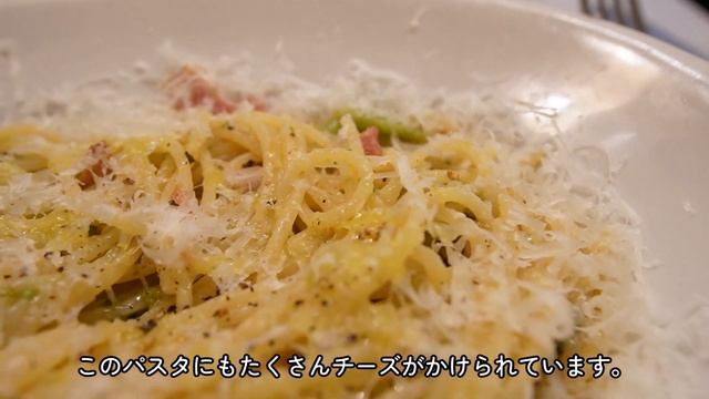 『アルソード』素敵な建物の中でいただく、ラザニアが名物のハイコスパイタリアンランチ/大阪肥後橋土佐堀 Osaka, Italian, Lunch. смотреть онлайн