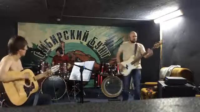 Жас Мурсалин - Другая Реальность (Тюмень Репетиция 2014 год) смотреть онлайн