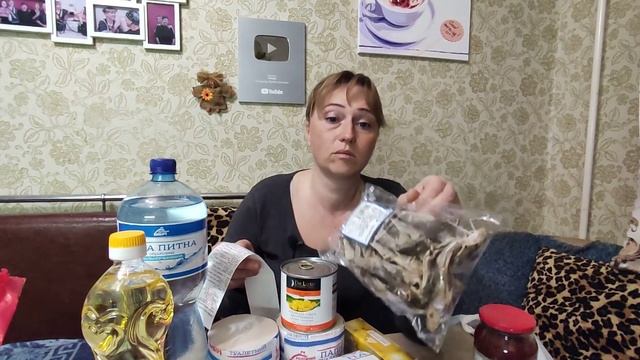 Покупки в АТБ, Обзор, Цены и Акции смотреть онлайн