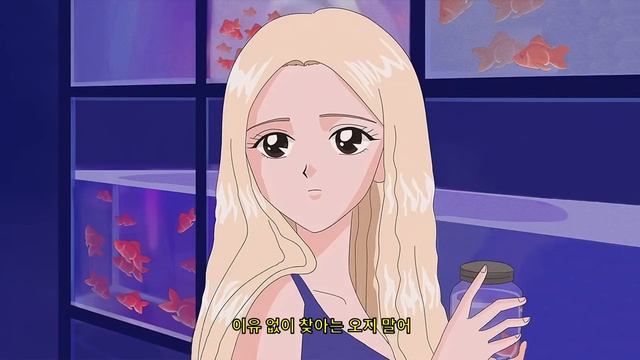MongHoon - Blue night (Prod. Y'z wise) смотреть онлайн