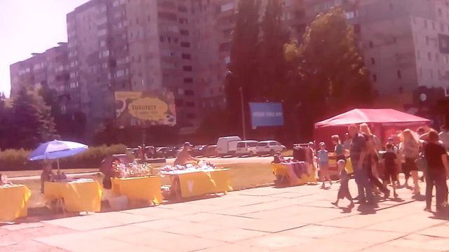 Возле цырка Кривой Рог сейчас день города смотреть онлайн
