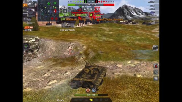 Медаль Колобанова в Рейтинговом бою. World of Tanks Blitz смотреть онлайн