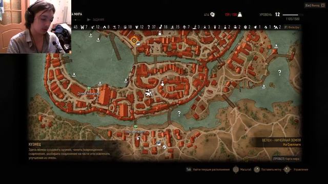 The Witcher 3: Wild Hunt #36 - ПРИШЛИ К КУЗНЕЦУ смотреть онлайн