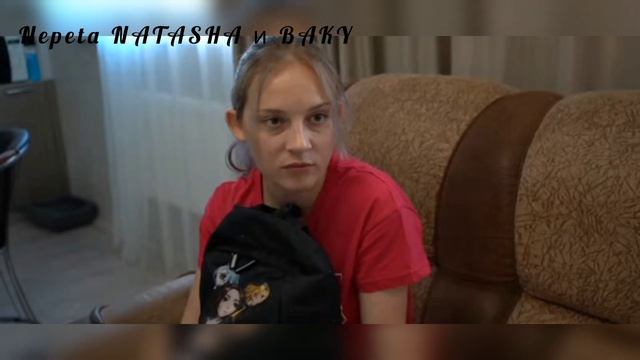 (ау) ... Луна Соня Алëна смотреть онлайн