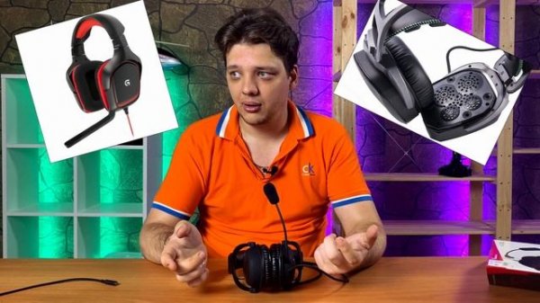 Гипер Х от HyperX. Обзор наушников Cloud Core. Нужны ли они в 2020?