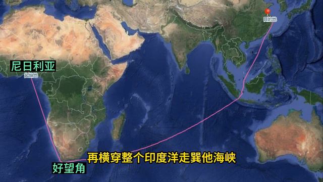 非洲尼日利亚装500万根紫檀木，穿越好望角20米的杀人浪，大雾连灯塔都看不到！【八零航海】 смотреть онлайн