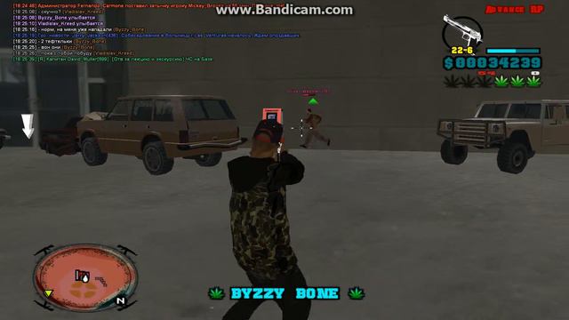 ДМ 2 смотреть онлайн