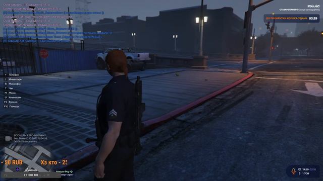 будни LSPD на 5 ранге гта 5 рп сервер Insquad