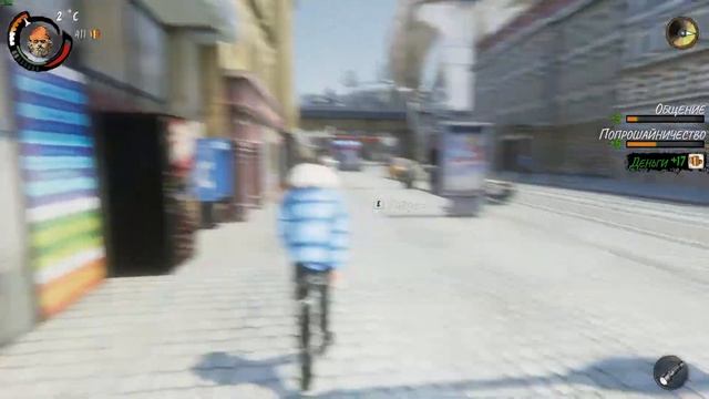 Hobo: Tough Life #23 Строительный Магазин!!!