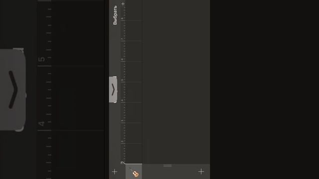 Удаление рингтона с iPhone, которые добавил сам, без ПК и JB #2018✌?открой⬇️ смотреть онлайн