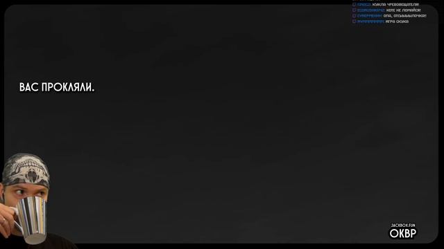 НАПОПОЛАМ! ► Раздели Комнату в JackBox 5 смотреть онлайн