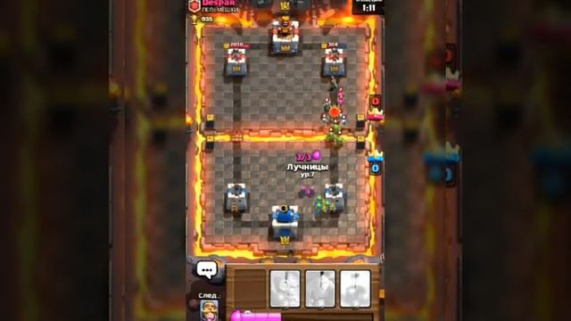 Фан бой |Самая Дешевая колода|CLASH ROYALE| смотреть онлайн