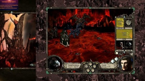 Disciples 2 - Прохождение сценария "Сила скверны", Демоны/Глава Гильдии воров (оч.сложный уровень)