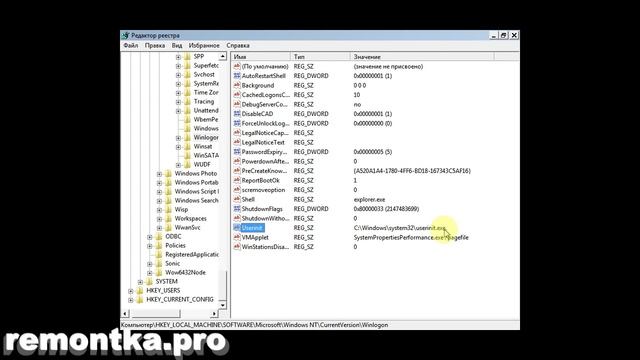 Как убрать баннер с рабочего стола смотреть онлайн