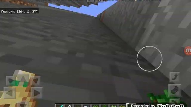 Я нашёл башню в аду+обзавёлся новым домом!!! Майнкрафт смотреть онлайн