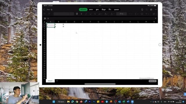 วิธีลาก คุมดำ Run ตัวเลข Excel บน iPad #microsoft365 #excel #ipad смотреть онлайн