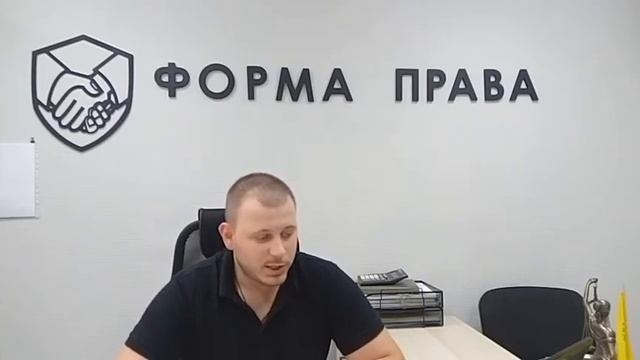 Свежие кредиты и возможность их списания. Списание кредита в Самаре и Тольятти смотреть онлайн