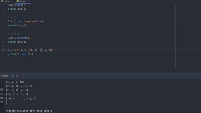 Master Python Lists in Minutes: A Comprehensive Guide for Beginners part 2 смотреть онлайн