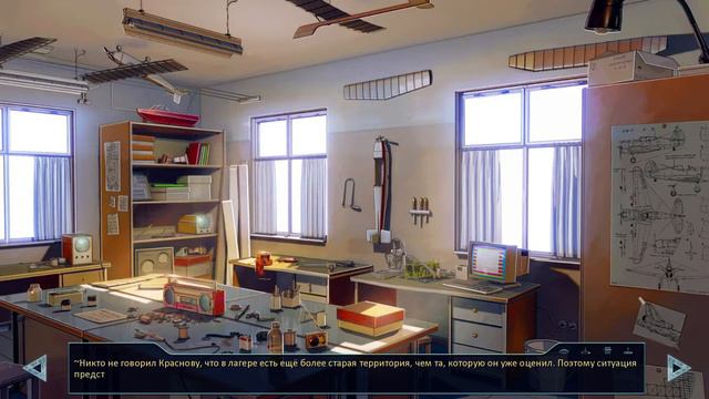 [ES] Cat Bloody Blues.Это какая-то неправильная кошка! смотреть онлайн