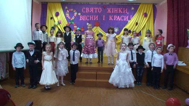 Праздник весны 2018 Четвёртая школа смотреть онлайн